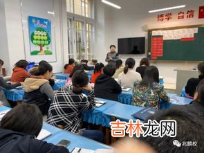 四有教师是哪四有,四有好老师是哪四有?