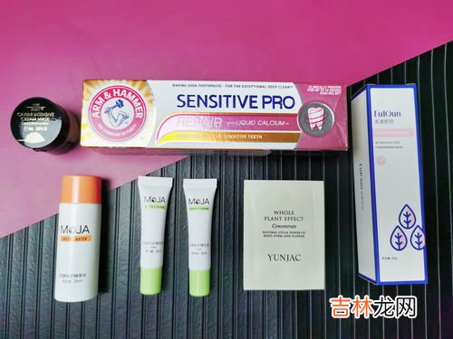 万芷清芙膏怎么样,治湿疹的药膏效果最好的药膏是什么