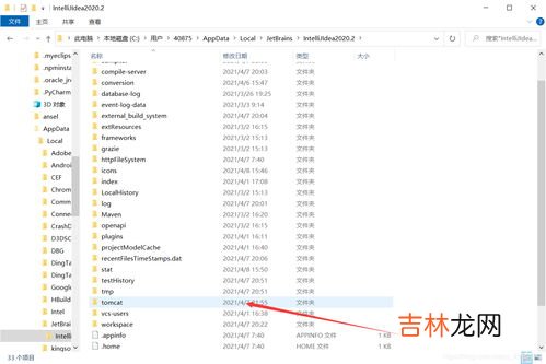 jsp是什么,jsp是什么