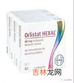 芦荟胶囊有排脂肪的功效吗,芦荟胶囊的功效是什么？
