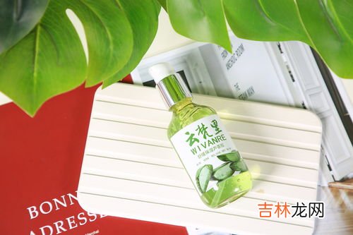 芦荟胶囊有排脂肪的功效吗,芦荟胶囊的功效是什么?