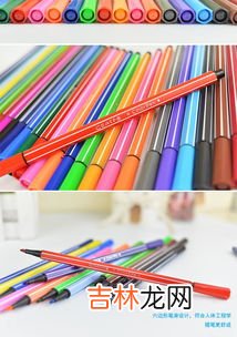 水彩笔怎么洗,水彩笔用什么能洗掉