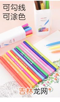 水彩笔怎么洗,水彩笔用什么能洗掉