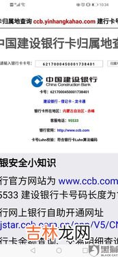 出票中什么意思,网上购买火车票显示“出票中”是什么意思?