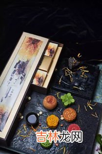 中秋节选择什么礼品给员工合适,中秋节员工礼品发什么好,?