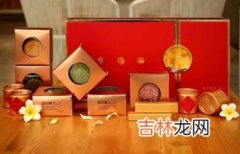 中秋节选择什么礼品给员工合适,中秋节员工礼品发什么好,?