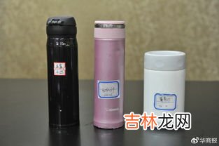 保温杯日常五种饮品不能装,从科学的角度看,有哪些饮品不适合长期放置在保温杯中?