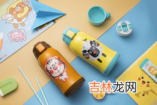 保温杯日常五种饮品不能装,从科学的角度看,有哪些饮品不适合长期放置在保温杯中?