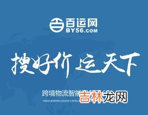 cfr贸易术语,cfr贸易术语含义