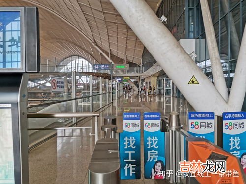 石家庄站内换乘怎么换,石家庄换乘需要出站吗?