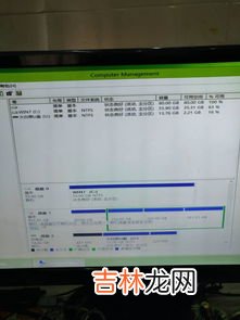1t是什么意思,1t固态硬盘是什么意思