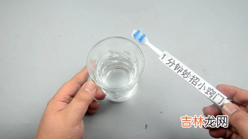 实用的助眠小窍门,怎样快速入睡小窍门