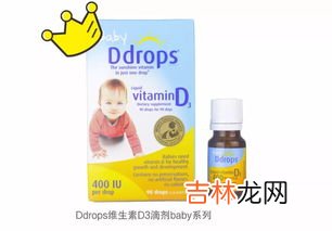 悦而维生素d3怎么样,悦而d3正品与假货区别