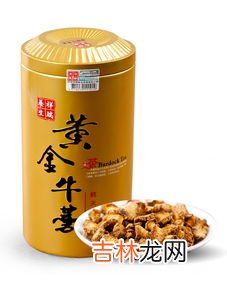 牛蒡茶价格,绿色呼吸牛蒡茶价格