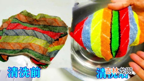 洗抹布的小窍门,抹布怎样才能清洗干净 抹布如何去除异味