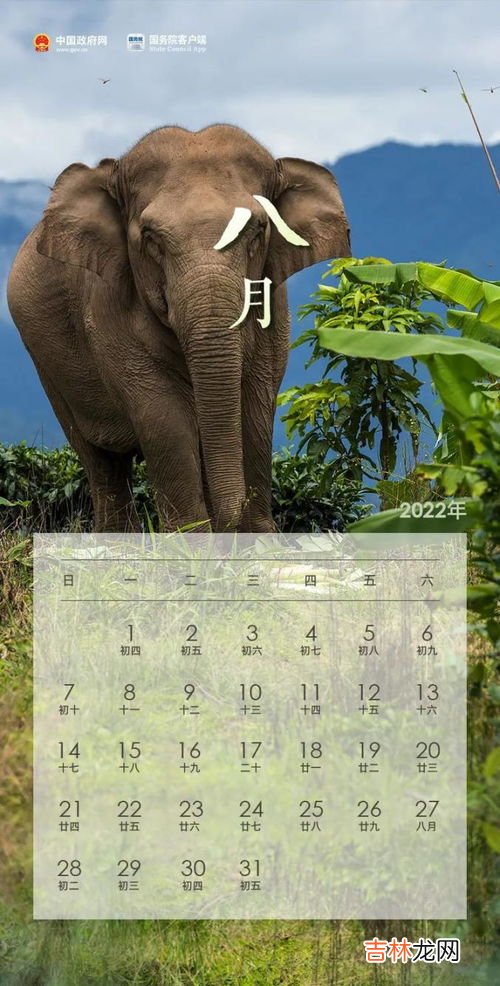 2022年国庆节10月9日上课吗,2022年国庆学校怎么放假