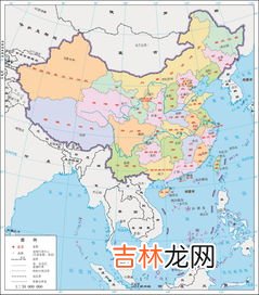 亚洲有几个国家,亚洲一共有多少个国家