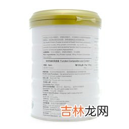 汤臣倍健蛋白质粉怎么样,汤臣倍健蛋白粉怎么样