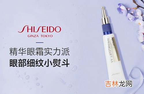 紧致眼霜代理品牌排行榜,眼霜排行榜前8强眼霜排行榜前8强排名