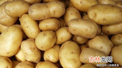 四种巧用发芽土豆的实用小妙招,发芽的土豆有什么用途