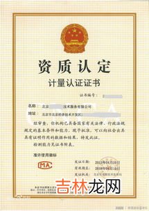 cma是什么,cma是什么意思?