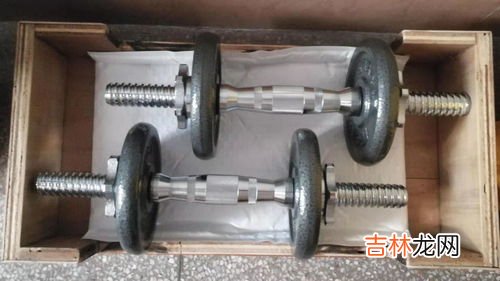 健安喜增肌粉怎么用,增肌粉怎么吃
