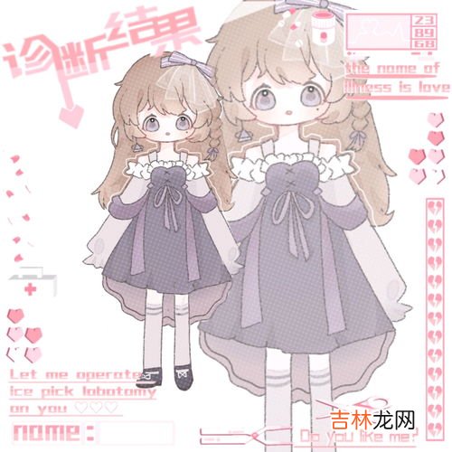 人设是什么意思,人设是什么意思 site