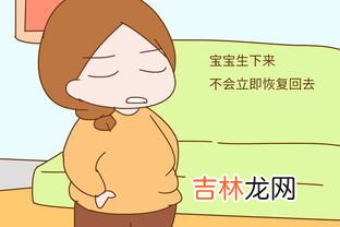 如何瘦肚子:怎样快速瘦肚子,怎么样才能快速瘦肚子减肥法