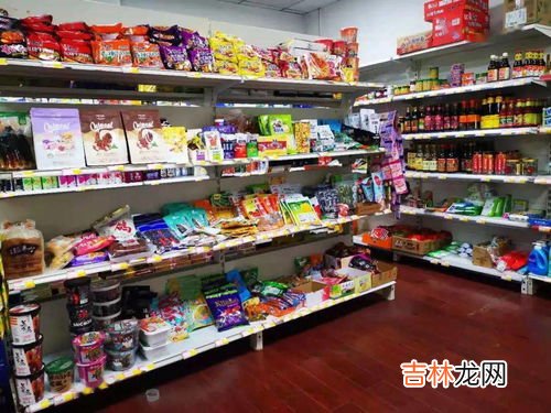超市商品分类,超市商品分类有哪些