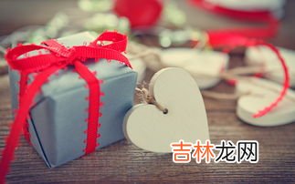 过情人节送什么礼物呢,情人节送什么礼物好呢