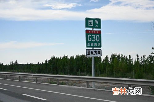 高速什么时间免费,什么时候开始免高速费
