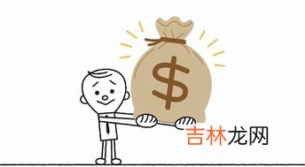 搞贷款为什么那么挣钱,贷款公司挣的是什么钱?