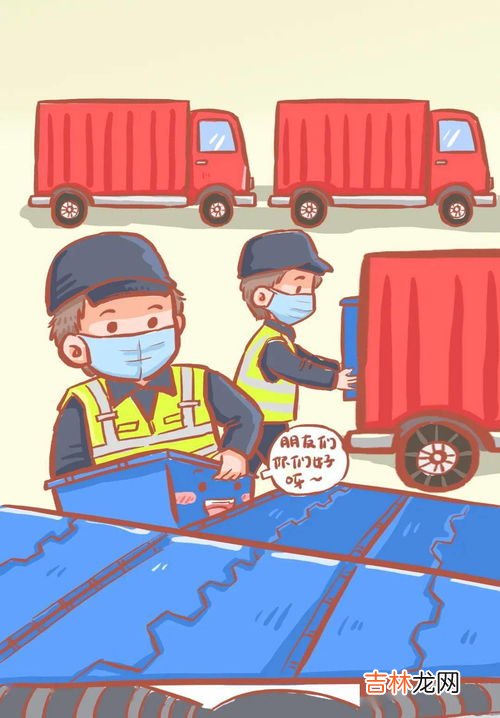 搞贷款为什么那么挣钱,贷款公司挣的是什么钱?