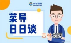 搞贷款为什么那么挣钱,贷款公司挣的是什么钱？