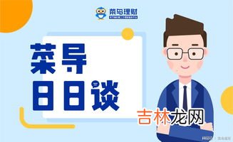 搞贷款为什么那么挣钱,贷款公司挣的是什么钱？