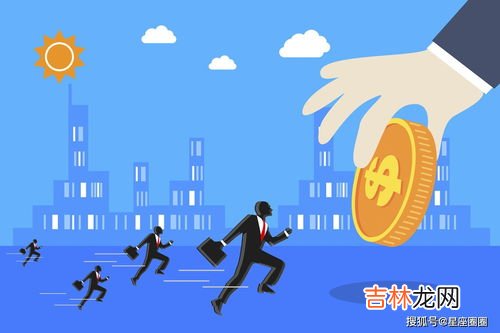 搞贷款为什么那么挣钱,贷款公司挣的是什么钱?