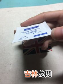 酒精凝胶可以带上飞机吗,酒精凝胶可以带上飞机吗