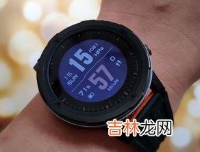 小米运动手表最新款,让你更好地管理健康和运动,小米智能手环的功能有哪些
