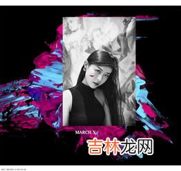 march是几月,Much是几月