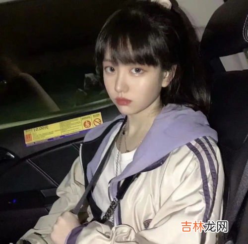 超A御姐网名,高冷御姐网名有哪些?