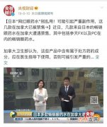 代文的副作用,关于降压药&quot;代文&quot;有无和&quot;洛汀新&quot;一样的降尿蛋白和保