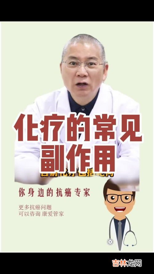代文的副作用,关于降压药"代文"有无和"洛汀新"一样的降尿蛋白和保护肾功能的作用的问题!