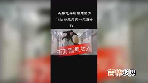 代文的副作用,关于降压药&quot;代文&quot;有无和&quot;洛汀新&quot;一样的降尿蛋白和保护肾功能的作用的问题!