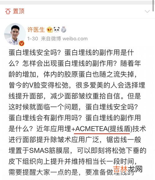 代文的副作用,关于降压药"代文"有无和"洛汀新"一样的降尿蛋白和保护肾功能的作用的问题!