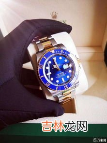 常州二手手表交易市场,二手手表去哪里卖
