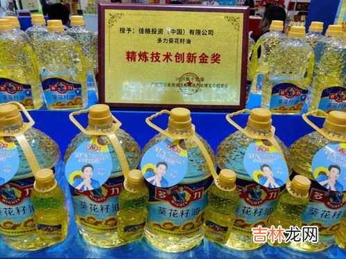 力瘦排油王怎么样,排油王真的可以使人减肥吗?