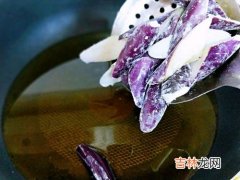 茄子中间变成褐色还能吃吗,茄子芯发褐色是坏了吗？