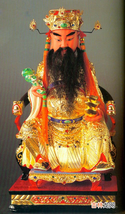 财神放什么方位,什么方位是财神位