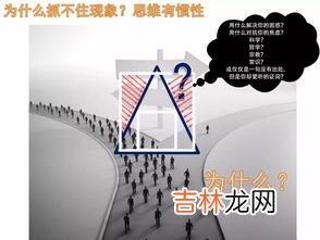 科学研究三种主要方法,科学研究方法有什么