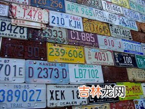 临时牌照可以上高速吗,临时牌照可以上高速吗?
